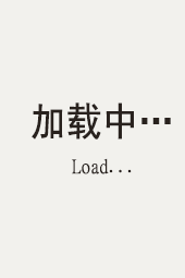 逃婚大小姐的极品保安